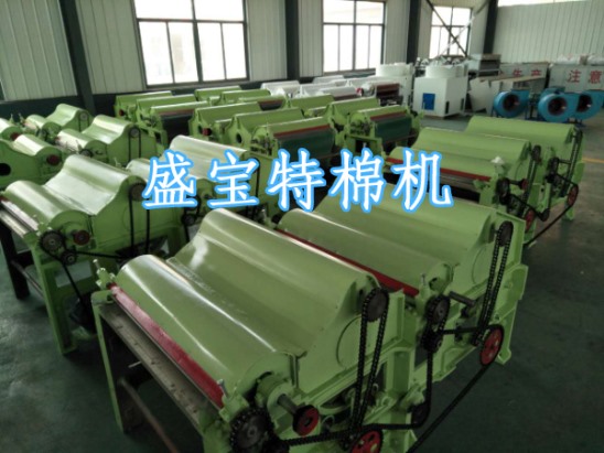 開花機(jī)發(fā)貨現(xiàn)場(chǎng)