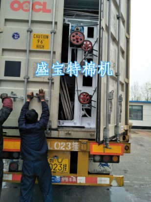 清彈機(jī)發(fā)貨現(xiàn)場(chǎng)