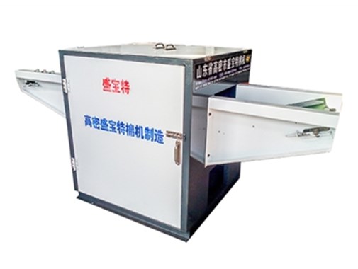    纖維切斷機(jī)，適用于聚丙烯網(wǎng)狀纖維